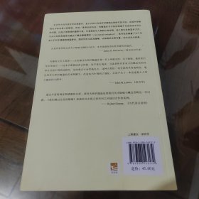 我们赖以生存的隐喻