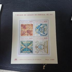 kabe03外国邮票葡萄牙1984年瓷砖艺术500周年 小全张 新 角有折，或边纸压痕等，随机发 如图