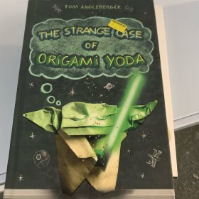 The Strange Case of Origami Yoda (Origami Yoda #1)