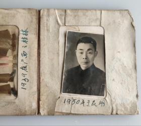 同一家人从民国十九年到六十年代折叠相册一本共28张照片  其中民国照片10张 五六十年代的18张