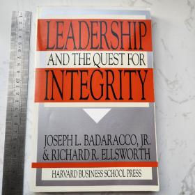 Leadership and the Quest for Integrity