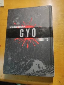 THE DEATH-STENCH CREEPS GYO