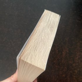 A Tale of Two Cities