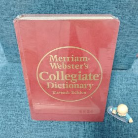 Merrianm webster is collegiate dictionary