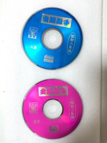 VCD光盘 【金钱杀手】vcd 未曾使用 双碟裸碟 390