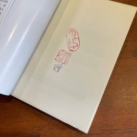 神马·神驼·神鹿