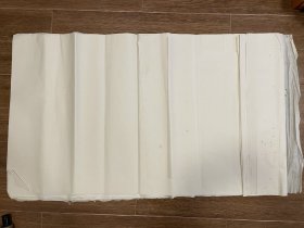 清代四尺整张老宣纸半刀67张。品好。135+70厘米。包老。