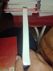 全球价值链重构的国际政治经济学研究，正版书