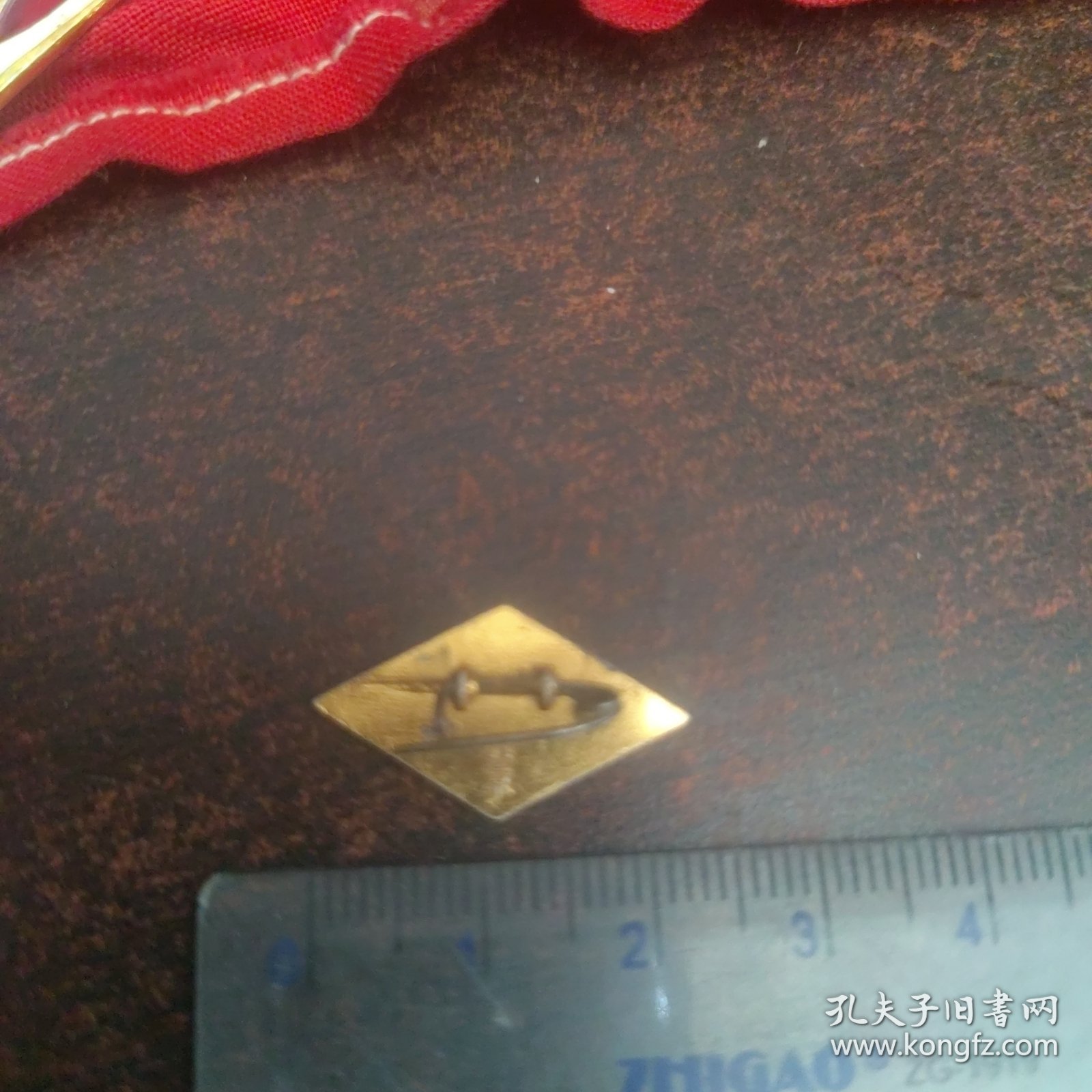 首都像章