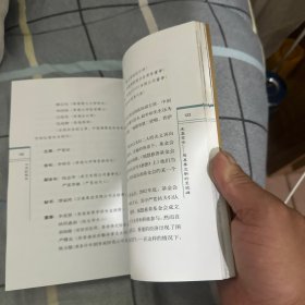 心灵的微笑:慈善老人严宽祜