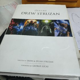 Drew Struzan