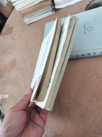 小将岳云、杨家小将、燕青打擂一3本合售