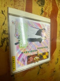 中国名歌典 歌伴舞 VCD