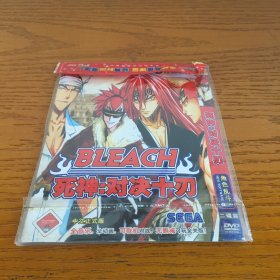 BLEACH 死神：对决十刃 DVD（2碟装）