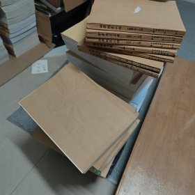 世界地震工程【馆藏、全年已装订，29年合集，季刊，中文核心期刊、CSCD】1988、1989、1993-1996全、1997(缺1、2)、1998(缺3、4)、2000-2003全、2004(缺2)、2005-2007全、2008(缺4)、2009(缺4)、2011-2018全、2019(缺4)、2020、2021(缺2-4)、，共105本合售【包邮】