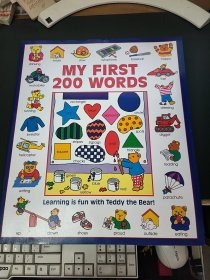 MY FIRST 200 WORDS :Learning is fun With Teddy the Bear!