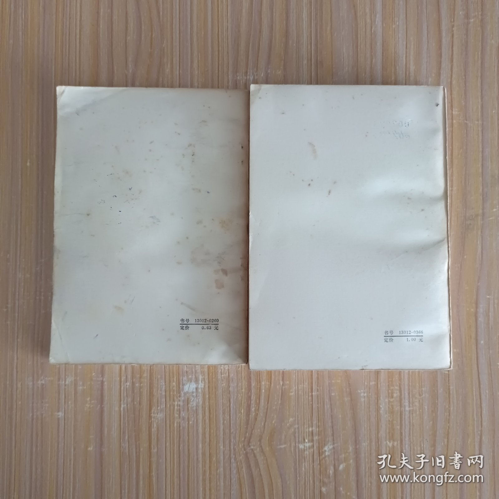 实变函数论与泛函分析