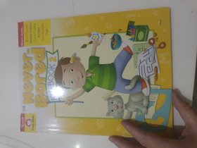 Never-Bored Kid Book 2,Ages 8-9