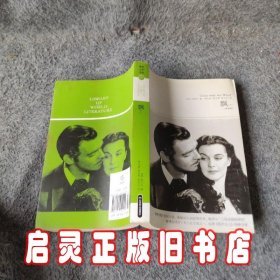 飘美国文学的畅销神话，凄婉动人的爱情传奇，被誉为“人类爱情的绝唱”，被列为世界十大小说名著之一，电影《乱世佳人》风靡全球