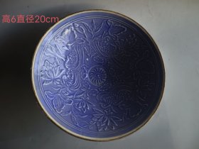 宋代定窑蓝釉瓷碗