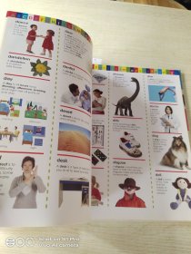 My First Dictionary (DK) 我的第一本词典