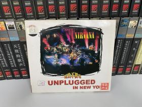 CD流行摇滚正版原版引进，Nirvana 涅磐《Unplugged In New York 纽约不插电》（1CD），1997年，湖北音像艺术出版社