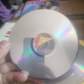 黑道世家 VCD 双碟