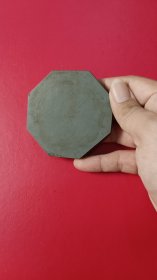 民国时期到解放初，老塑料 八卦 模型，八卦模型胚子！大概尺寸如图，价不高，便宜出（非常厚实)【SW】