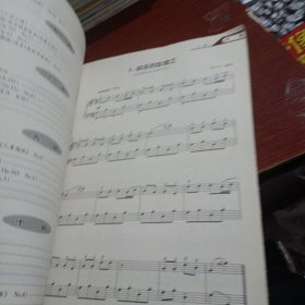 钢琴考级曲目2015年修订版乐曲