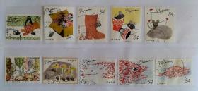 日本信销邮票～绘本的世界 第4集-C2486-10张-2020