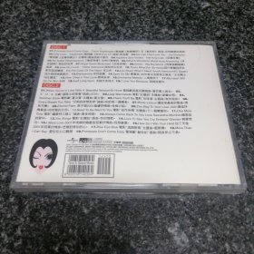 献给爱人的歌（2CD）