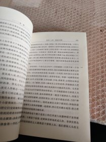 金枝