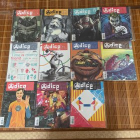 DICE 时代漫游 桌游文化的多面体 2012年全年刊 2012年第1~11期合计11本