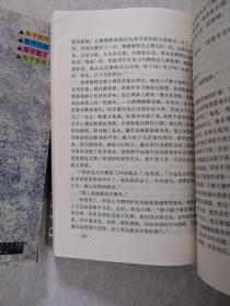 兔子跑吧   兔子归来  兔子富了   兔子安息