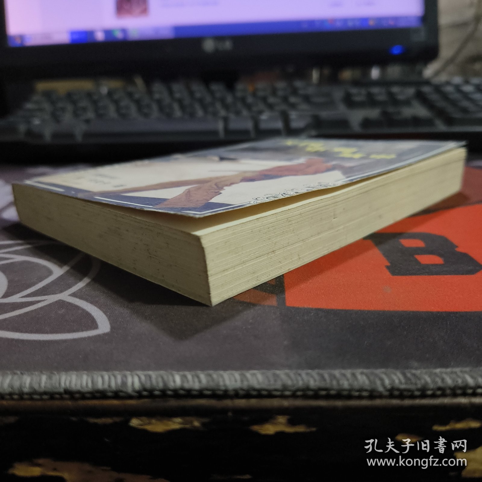 美国 审判 城堡（世界文学名著）