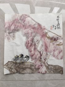 海上著名画家 陈世中 画 尺寸46x44cm左右 具体品相如图 作品保真127号