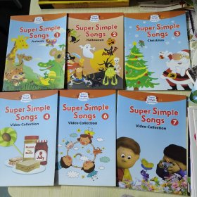 【6册合售】super simple songs:1.2.3.4.6.7.