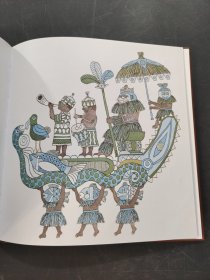 太阳和月亮为什么住在天上