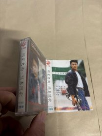 磁带：明星名曲随奏随歌（高明骏 附歌词