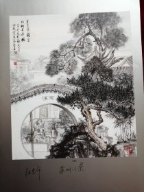 名家画苏州4页，散页合售（张俊国，蒋劲翔，黄锦宇，张艺千）