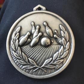 外囩体育题材纪念章铜镀银直径56毫米保龄球运动