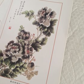 韬玉画苑