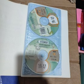 义务教育教科书教师教学用书. 音乐 : 简谱·五线 谱. 一年级. 上册+一年级下（各附2张光盘）