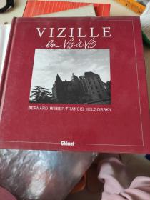 VIZILLE  画册  (法国原版)