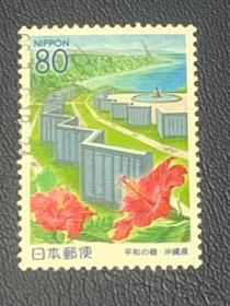 日本地方信销邮票一套（185）