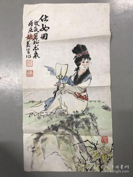 瑞安著名画家施美生先生人物