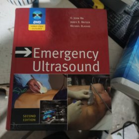 泌尿急症临床指南 A Clinical Guide To Urologic Emergencies