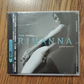 RIHANNA 蕾哈娜坏坏乖乖女CD（未拆封）