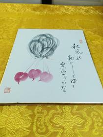 俳画 手绘品一张  全新品日本纸本色卡 长27cm宽24Cm，实价不议不包不退换。