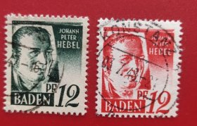德国巴登地区1948年普通邮票名人约翰·彼得·赫贝尔